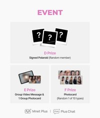 Mnet Plus showcase線上Kuji