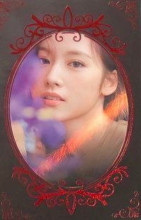 Eyes Wide Open wd 特典卡 