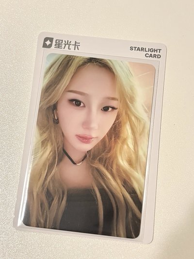 Whiplash QQ音樂 星光卡 三星吉