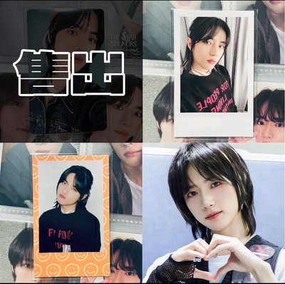 TXT•崔杋圭•22咕咕盒卡