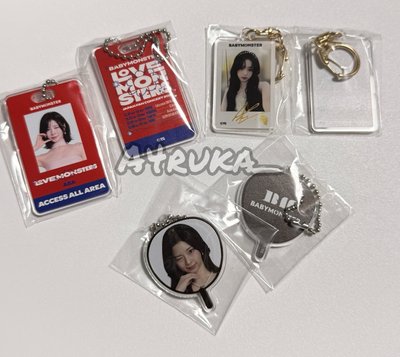 日本FC扭蛋盲盒（角賢多帶 請看內文）