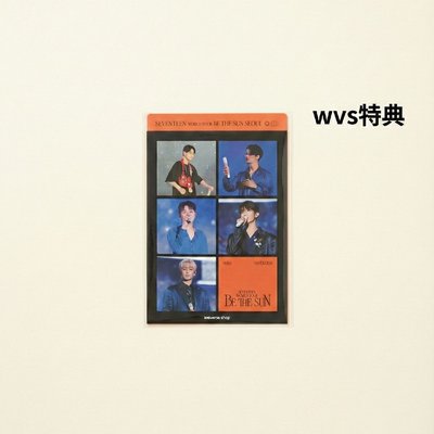 ❤Be the sun DVD版 空專