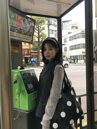 玫子