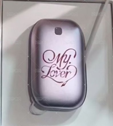 逆應援 暖手寶/充電寶