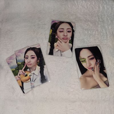 LE SSERAFIM 允真 CRAZY Yunjin  專卡