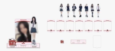 Really Like You 立牌