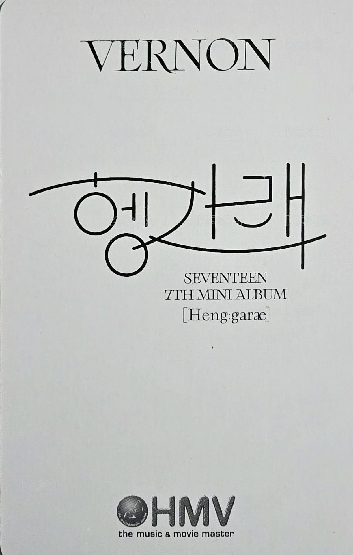 MINI7 hmv 1.0 特典卡  背面