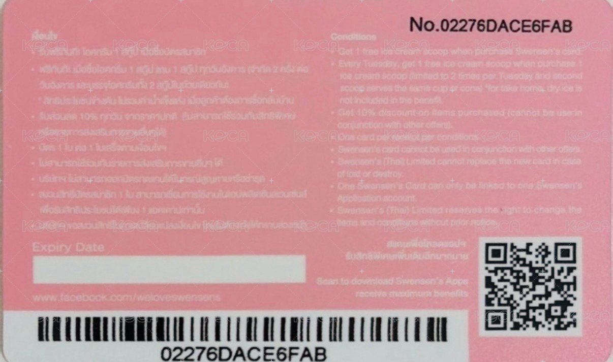 雙聖 代言卡  背面