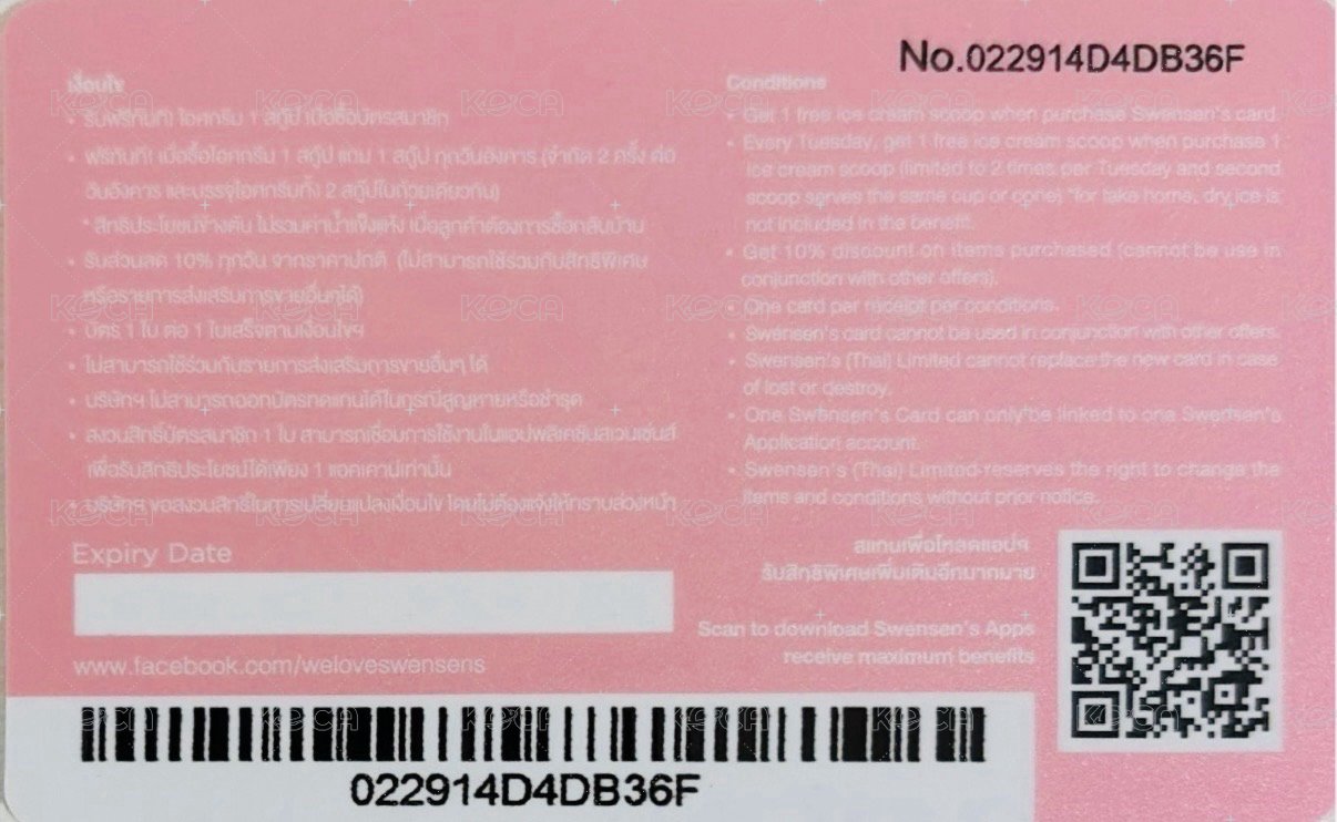 雙聖 代言卡  背面