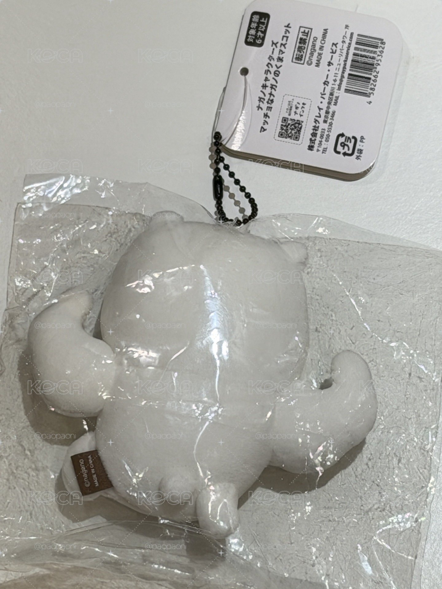 自嘲熊 肌肉熊