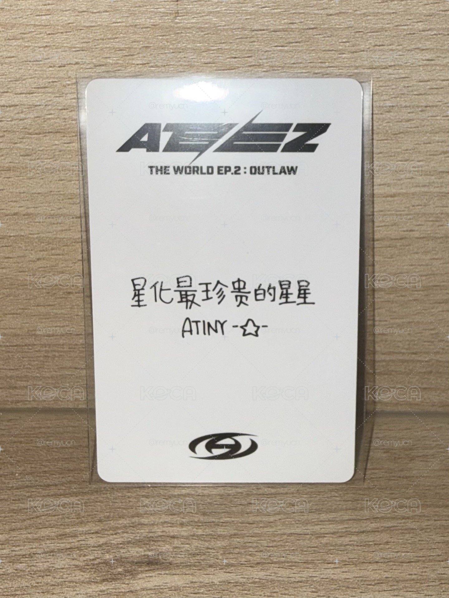 星中文卡背