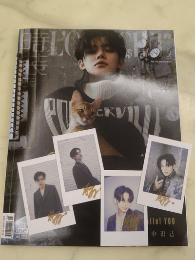 TXT 然竣 時尚男士 雜誌 抱貓封面