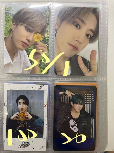 退坑售 全收5000免包手單收每單+12包手已自砍很多 🔍/ ccb第一週城打歌卡、比三旻