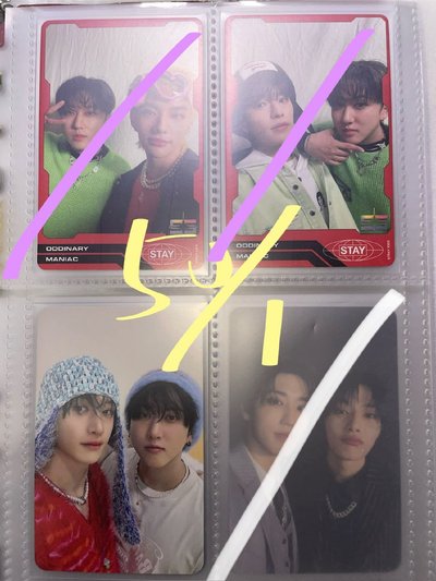 退坑售 全收5000免包手單收每單+12包手已自砍很多 🔍/ ccb第一週城打歌卡、比三旻