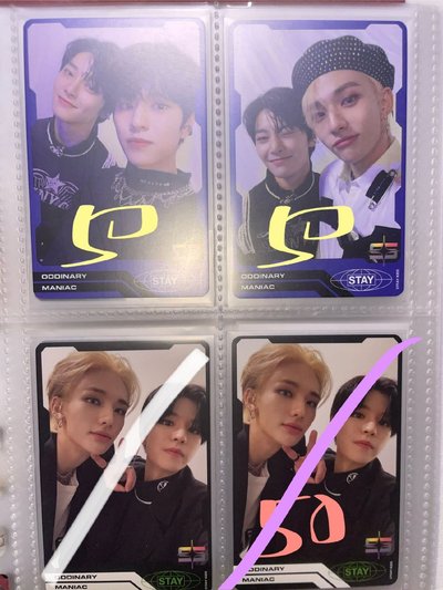 退坑售 全收5000免包手單收每單+12包手已自砍很多 🔍/ ccb第一週城打歌卡、比三旻