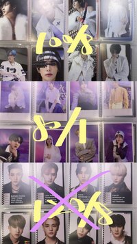 樂星電子專卡一套