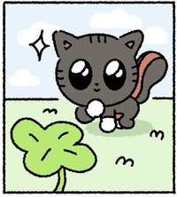 努力對抗物慾的u.