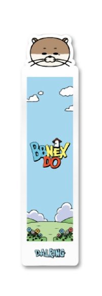 BBNEXDO 曼谷入場限定 書籤 