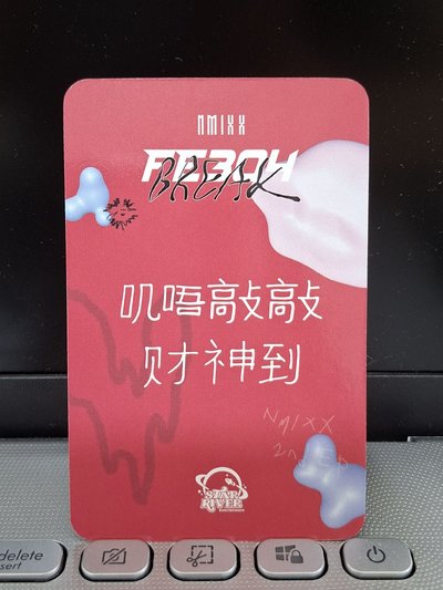 星河 中文卡背友 