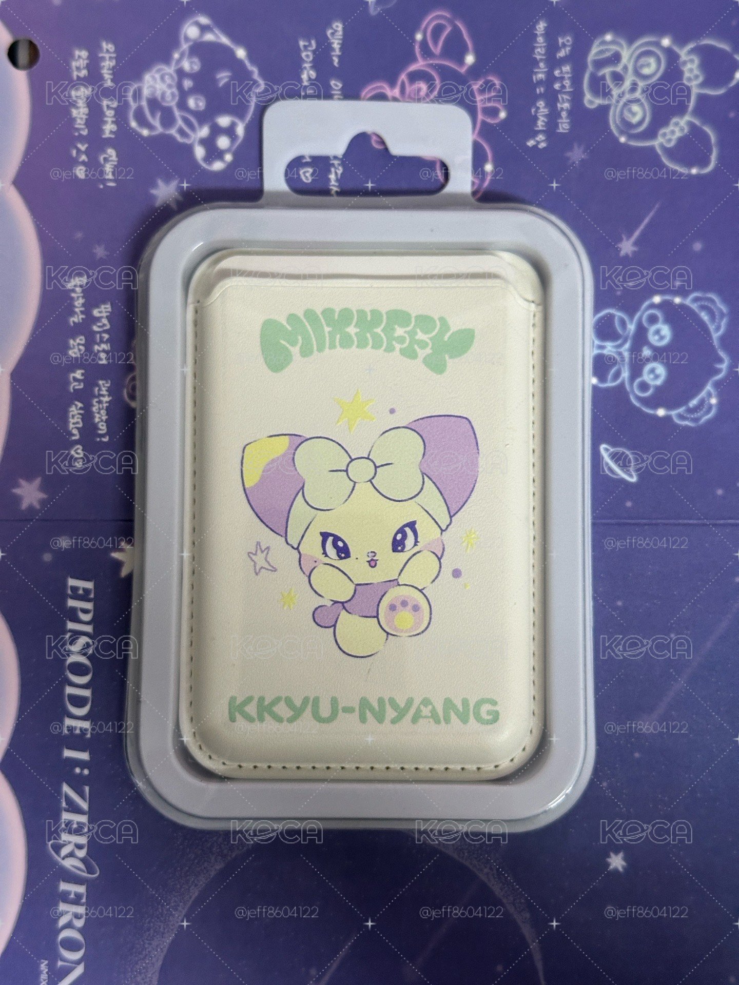現貨磁吸卡夾