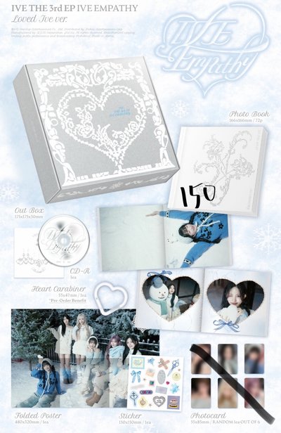 ive各時期特別版