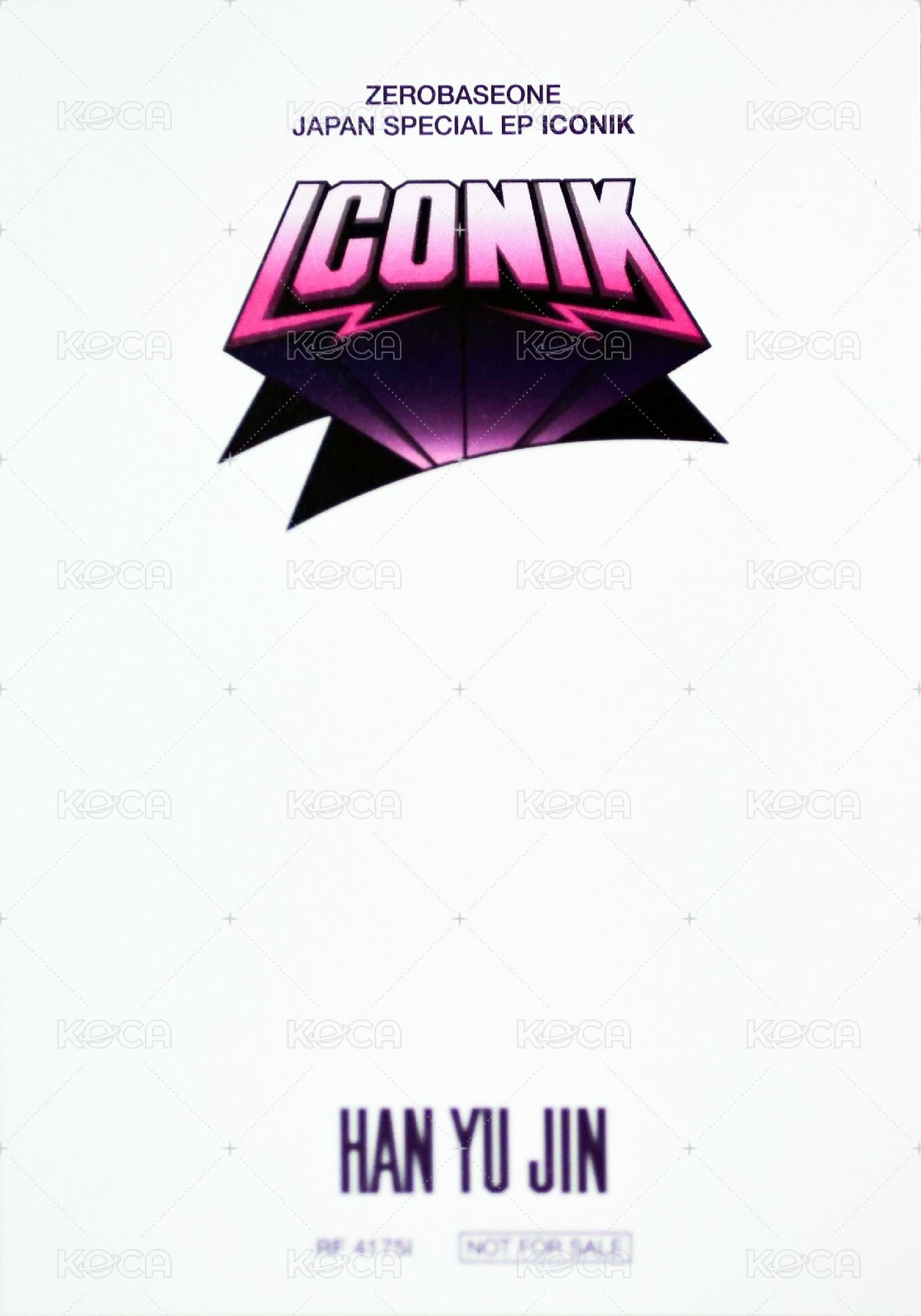 正1日專 專輯卡 手卡 背面