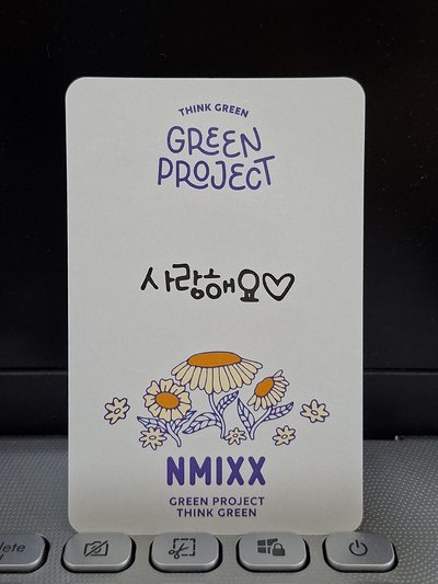 環保盒子友 