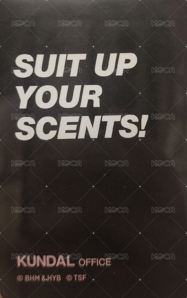 KUNDAL 代言卡  背面