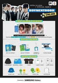 線下+線下 滿額 周邊