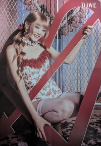 I LOVE 海報 PB Act版