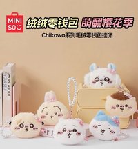 MINISO 零錢包 櫻花季 毛絨零錢包