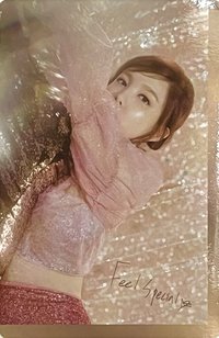 Feel Special 專輯卡 預售禮