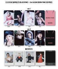 BORN PINK 星河預售特典