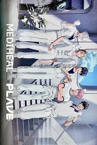mediheal s2 明信片 