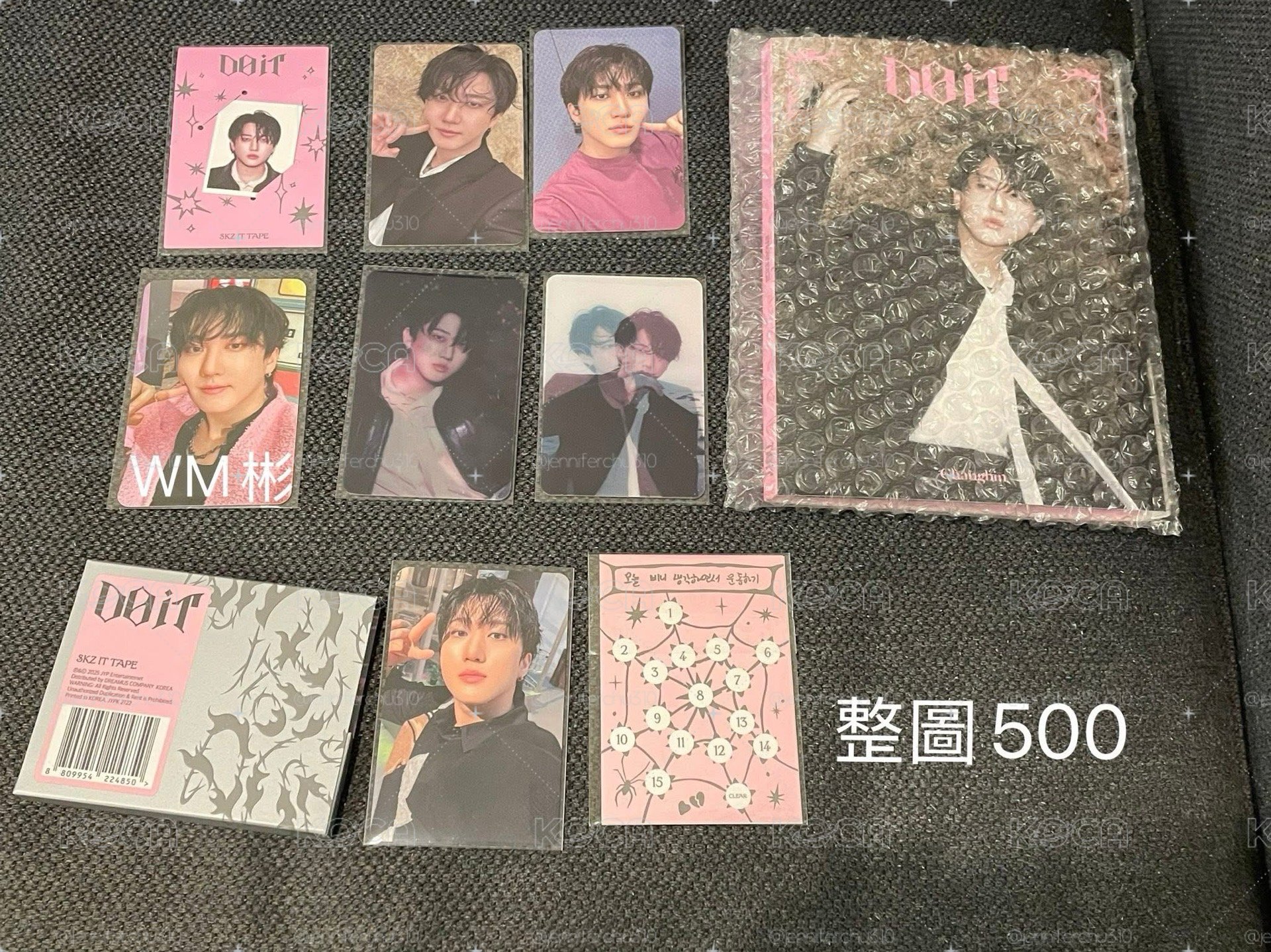 彬 do it 小盤