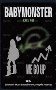 WE GO UP QQ音樂 星光卡 五星•限量典藏卡 背面