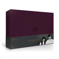 布拉姆斯 導演版藍光 藍光光碟 