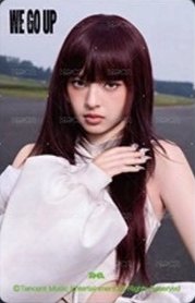 WE GO UP QQ音樂 星光卡 二星•WE GO UP卡 背面