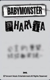 WE GO UP QQ音樂 星光卡 四星•專屬陪伴卡 背面