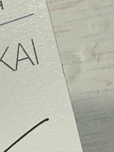 23夏寫 奶昔寧 （有損）