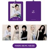 展覽快閃店 卡套 (組) 