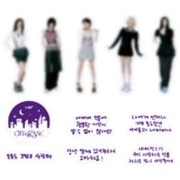 展覽快閃店 貼紙 