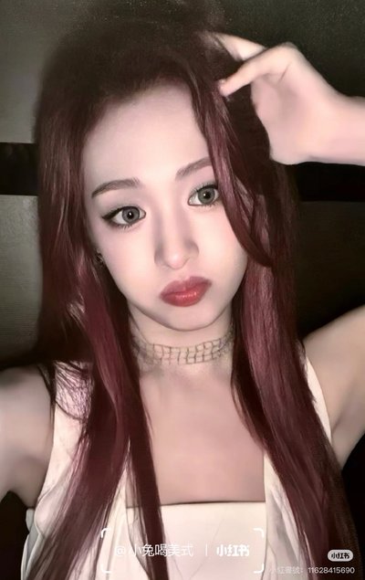 賢 Forever 信封 本體$250 含綁$330