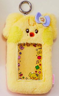 IVE SWITCH 鑰匙圈吊飾 卡套鑰匙圈 NAROI