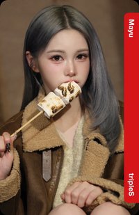 樂天購物台 官拍版 隨機卡 bb307