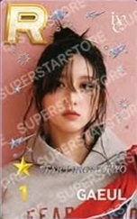 音遊遊戲卡 遊戲卡 SUPERSTER +ING:TOKYO 遊戲卡秋