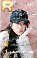 遊戲卡 SUPERSTER +ING:TOKYO 遊戲卡員