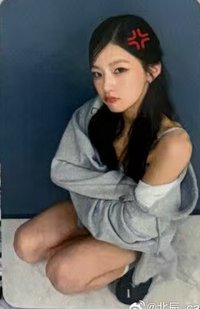 224 wm 幸運卡 一拉一拉