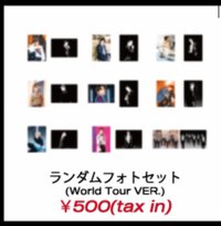 Map the Treasure 日本隨機生寫真