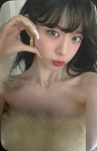 Special Digital Single [하얀 그리움] 打歌卡 MINI FM